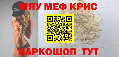 дистиллят марихуана Татарск