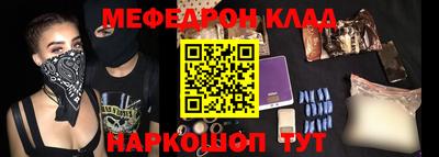 герыч Тверь