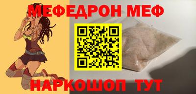 герыч Тверь