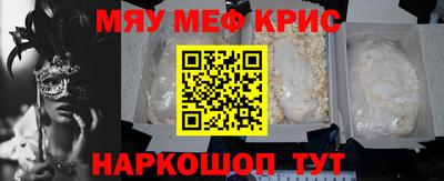 дистиллят марихуана Татарск