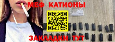 дистиллят марихуана Татарск