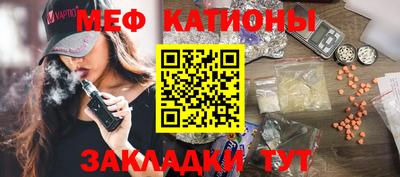 герыч Тверь