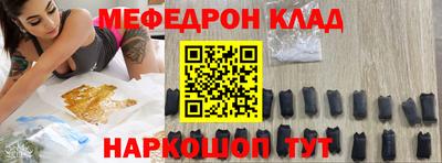 герыч Тверь