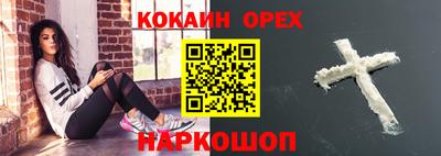герыч Тверь