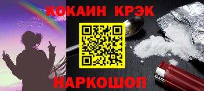 герыч Тверь