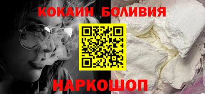 дистиллят марихуана Татарск
