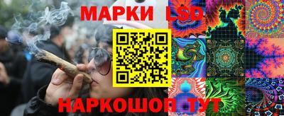 дистиллят марихуана Татарск