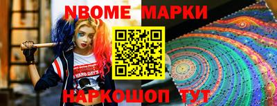 герыч Тверь