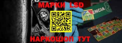 твердый Тара