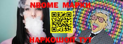 твердый Тара