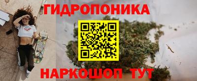 дистиллят марихуана Татарск