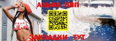твердый Тара