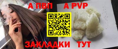 твердый Тара