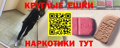 твердый Тара
