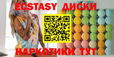 твердый Тара