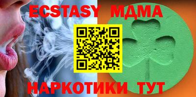 дистиллят марихуана Татарск