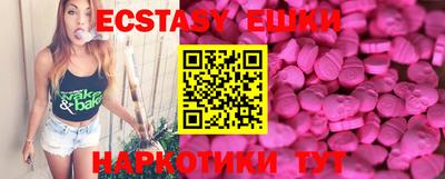 дистиллят марихуана Татарск