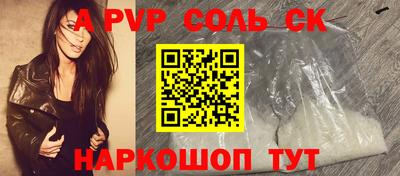твердый Тара
