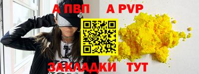 твердый Тара