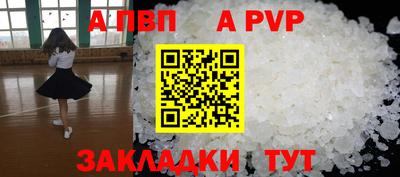 герыч Тверь