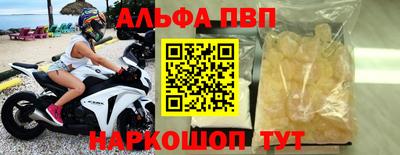 дистиллят марихуана Татарск