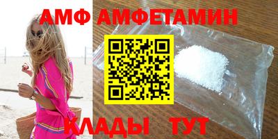 дистиллят марихуана Татарск
