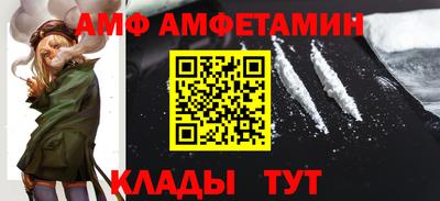 твердый Тара