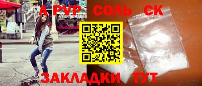 твердый Тара