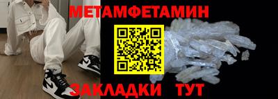 дистиллят марихуана Татарск