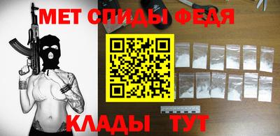 герыч Тверь
