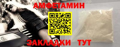 твердый Тара
