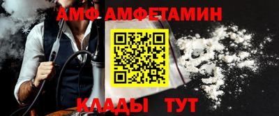 герыч Тверь