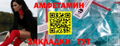 герыч Тверь
