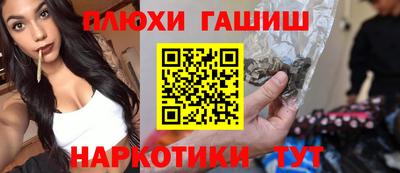 твердый Тара
