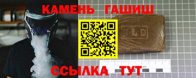 герыч Тверь